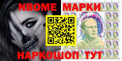 прущая мука Бугуруслан