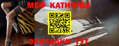а пвп мука Бузулук