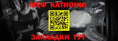 а пвп мука Бузулук