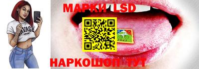 метамфетамин Будённовск