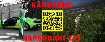 а пвп мука Бузулук
