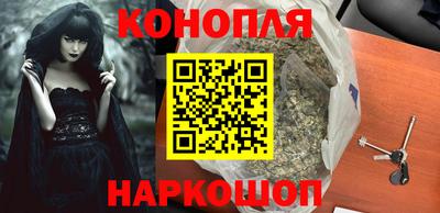 прущая мука Бугуруслан