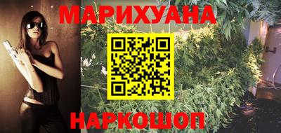 а пвп мука Бузулук