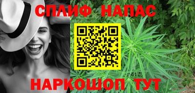 прущая мука Бугуруслан