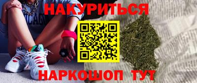 а пвп мука Бузулук