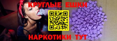 а пвп мука Бузулук