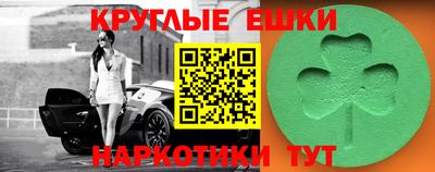 прущая мука Бугуруслан