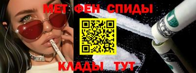 а пвп мука Бузулук