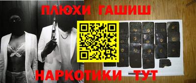а пвп мука Бузулук