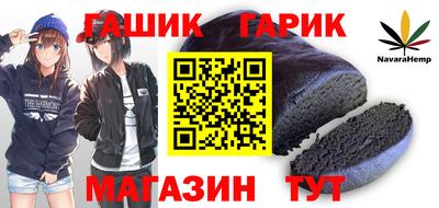 прущая мука Бугуруслан