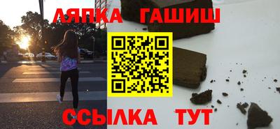 а пвп мука Бузулук