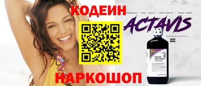 а пвп мука Бузулук