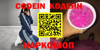 прущая мука Бугуруслан